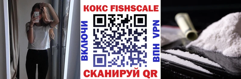 Купить где  Подпорожье  COCAIN 99% 