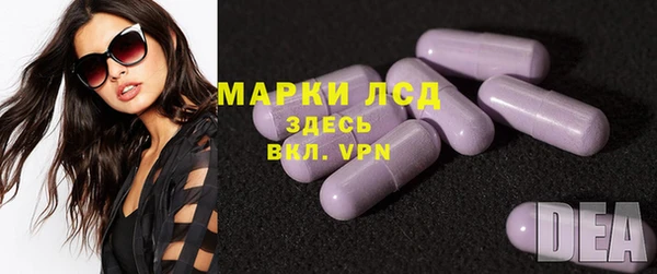 мефедрон VHQ Заводоуковск