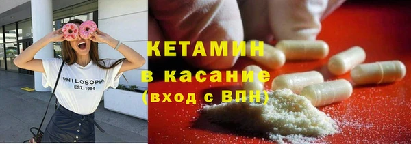 мефедрон VHQ Заводоуковск