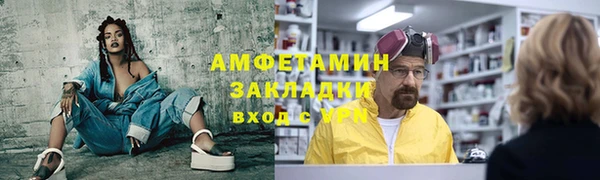 хмурый Заволжье