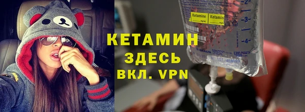 мефедрон VHQ Заводоуковск