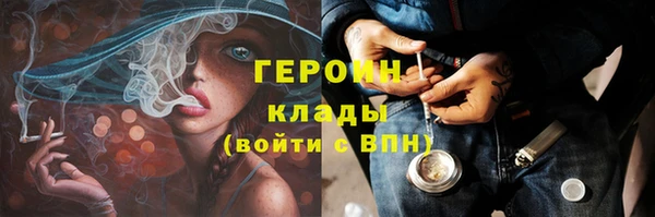 хмурый Заволжье