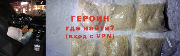 хмурый Заволжье