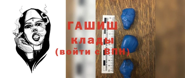 хмурый Заволжье