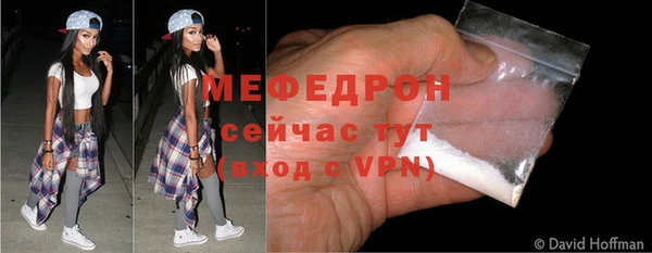 хмурый Заволжье