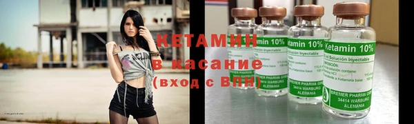хмурый Заволжье