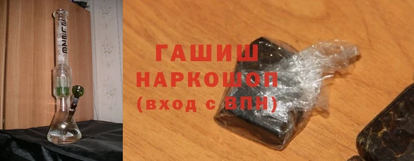 хмурый Заволжье