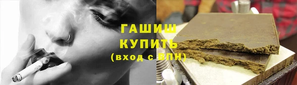 хмурый Заволжье