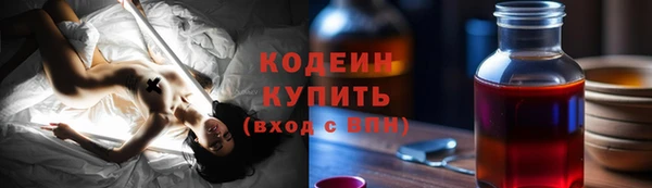 хмурый Заволжье