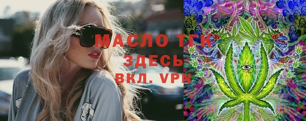 хмурый Заволжье