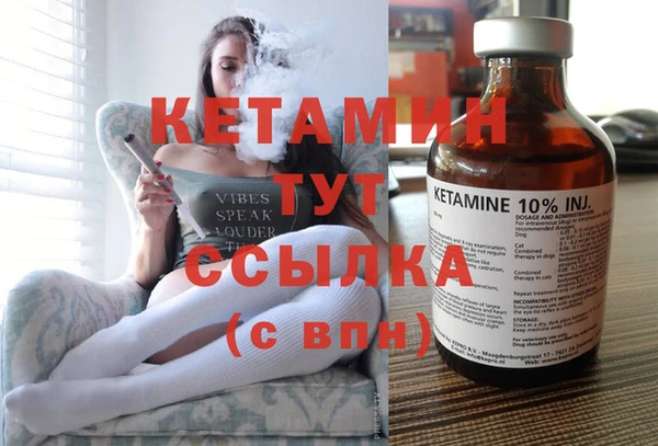 хмурый Заволжье