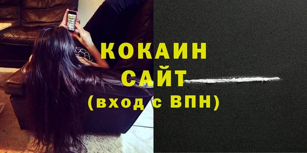 хмурый Заволжье