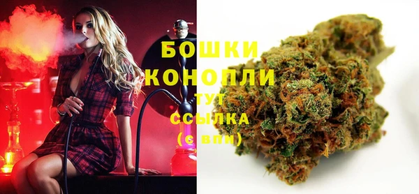мефедрон VHQ Заводоуковск