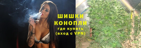 хмурый Заволжье