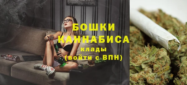 хмурый Заволжье