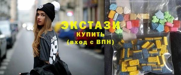 хмурый Заволжье