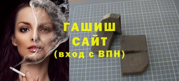 хмурый Заволжье