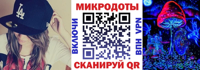 Купить где  Подпорожье  Галлюциногенные грибы прущие грибы 