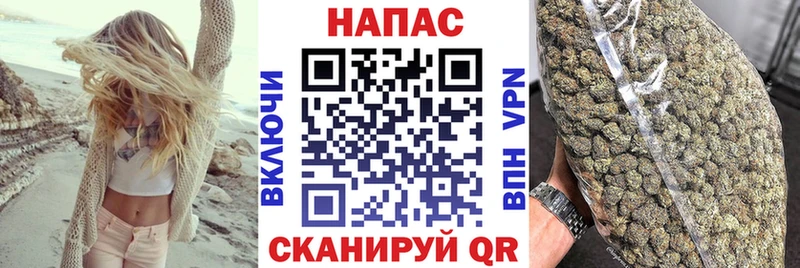 Каннабис THC 21%  Купить закладки  Подпорожье 